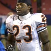 capt.d63b7b2b65644e8d8958b4d211c49f37.bears_giants_football_eru107